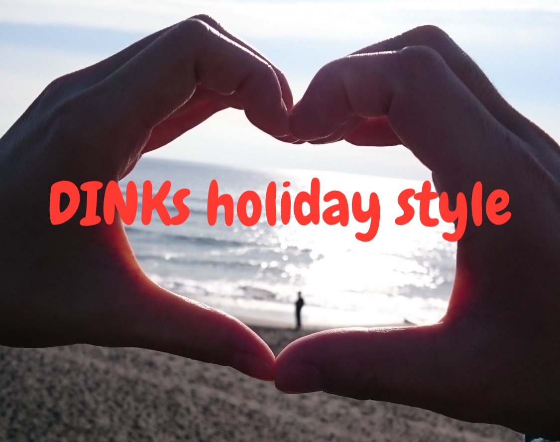 札幌 四季 花まる 根室 花まる 地元民 観光客にも大人気な寿司