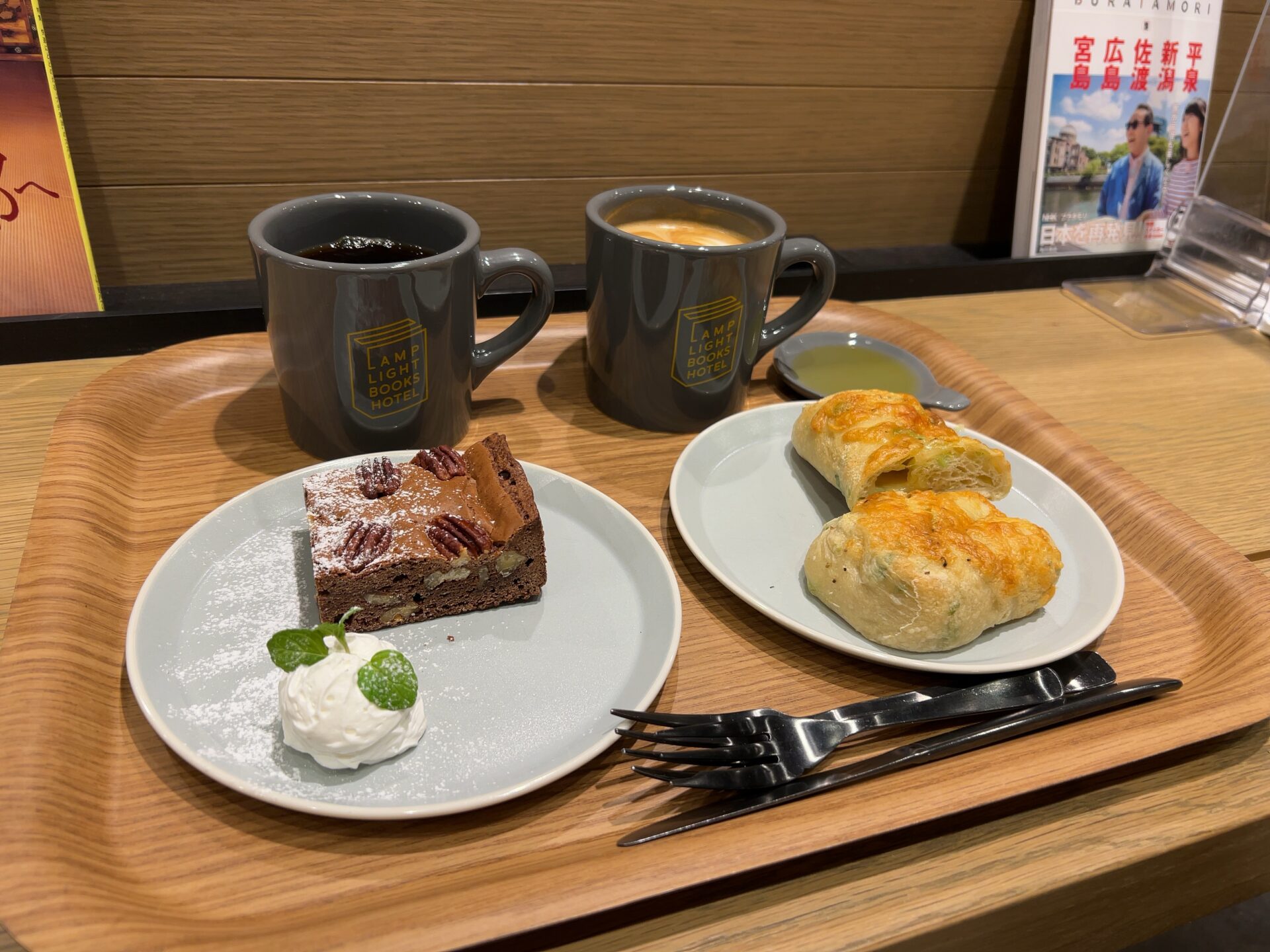 【札幌】『LAMP LIGHT BOOKS CAFE』24時間営業のホテルに併設されたブックカフェ｜子なし夫婦LIFE