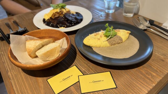 Bistro Omme アイキャッチ