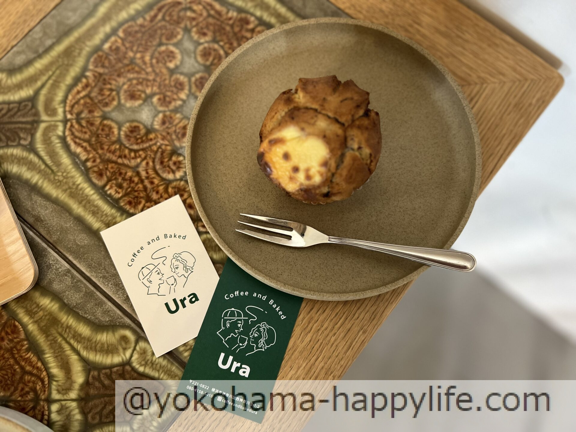 Coffee and Baked Ura ブルーベリークリームチーズマフィン