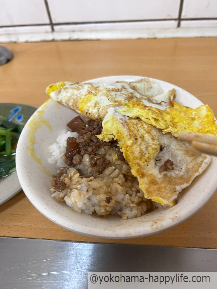 天天利美食坊 ルーローハン