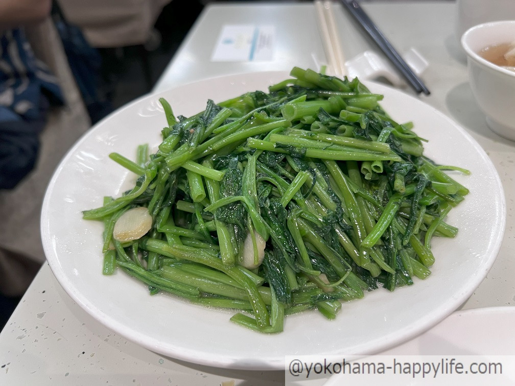 金品茶樓 空心菜