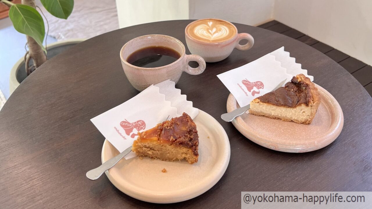 andsaturday coffee&cakes アイキャッチ