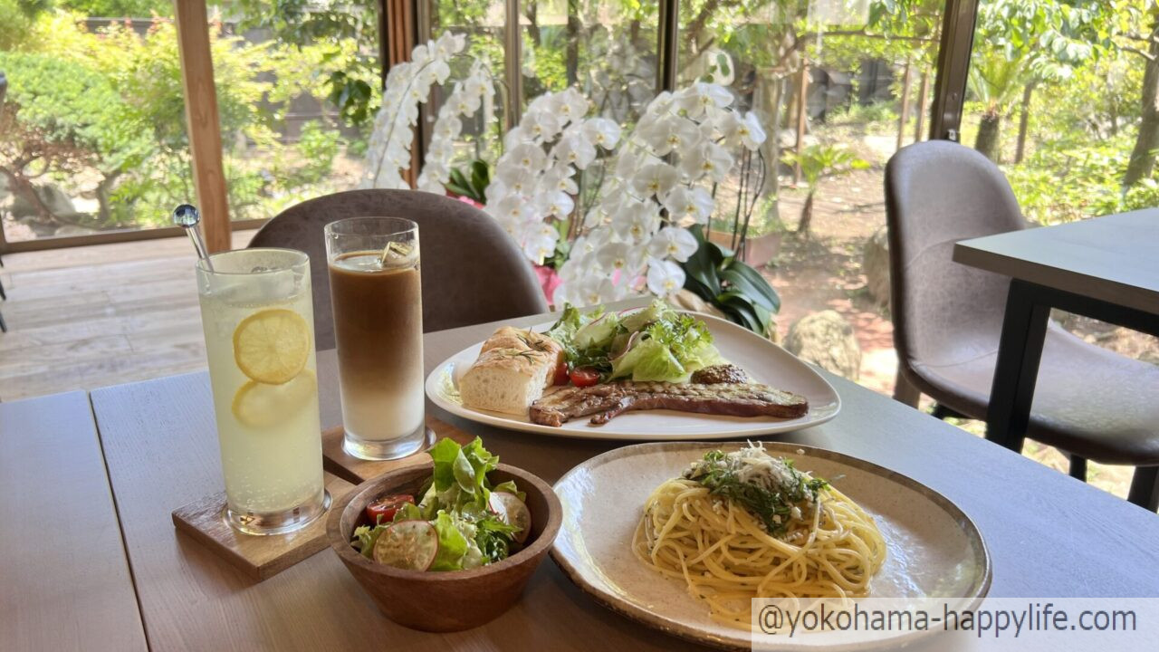 Cafe&Restaurant EGAO アイキャッチ