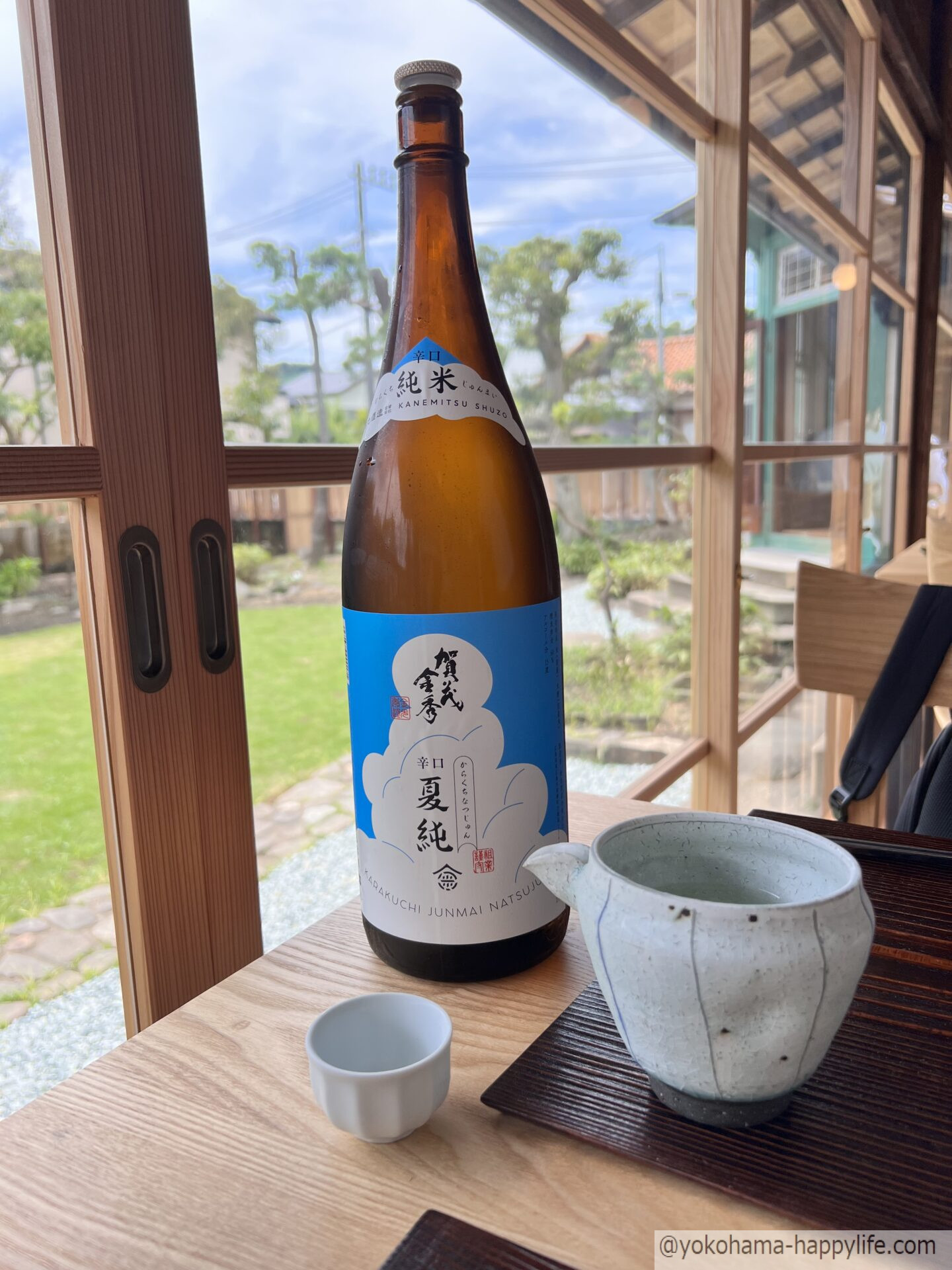 鎌倉 北橋 日本酒（賀茂金秀）