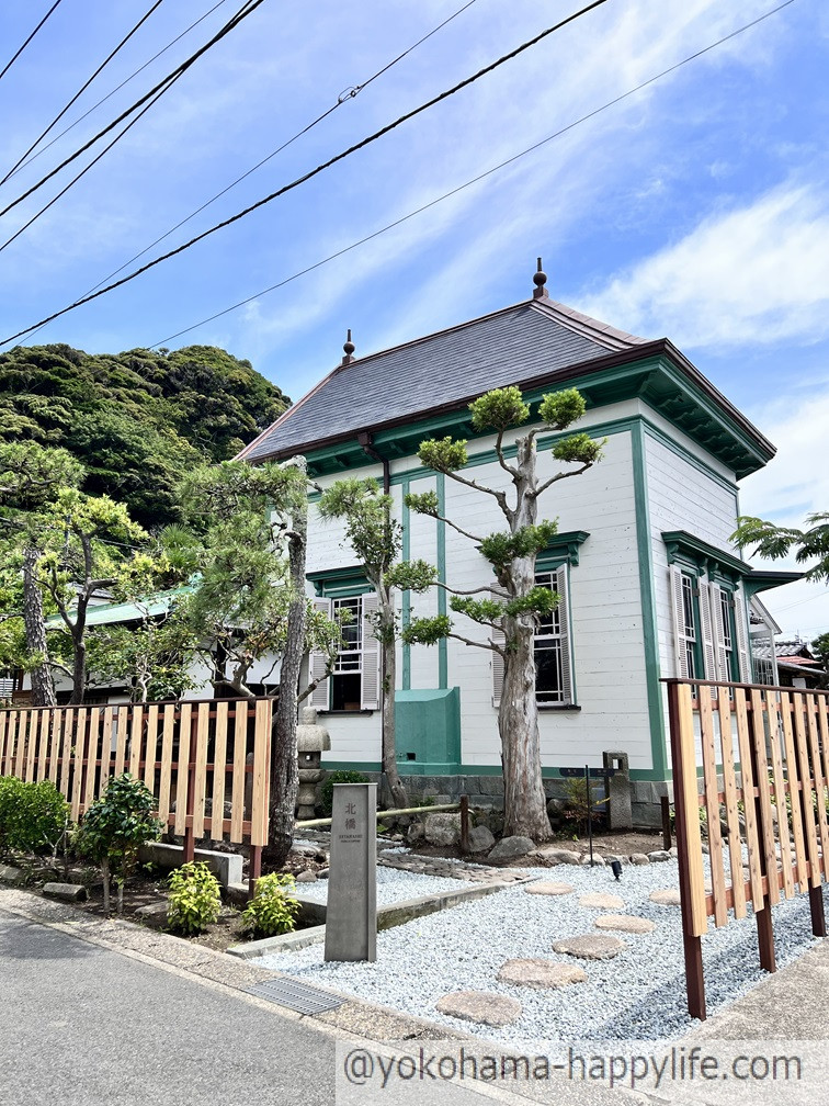 鎌倉 北橋カフェ 外観