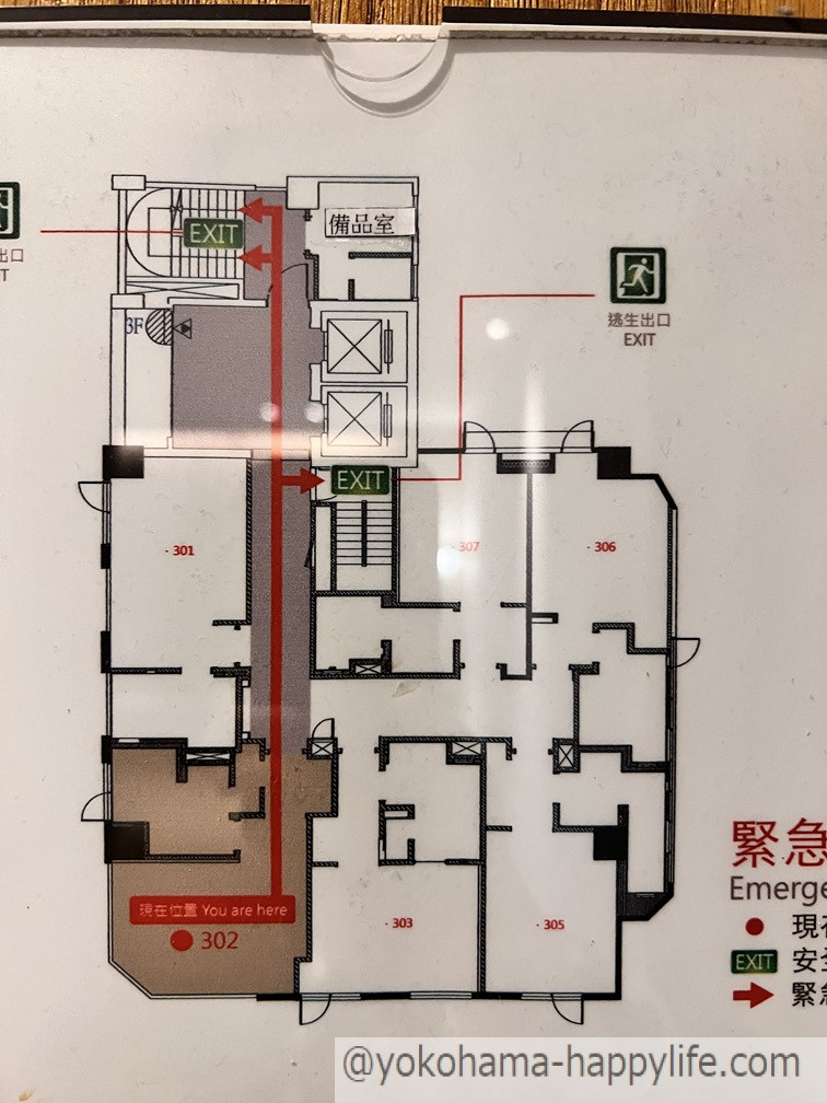 台湾ホテル_グリーンワールド 部屋の非常口案内図