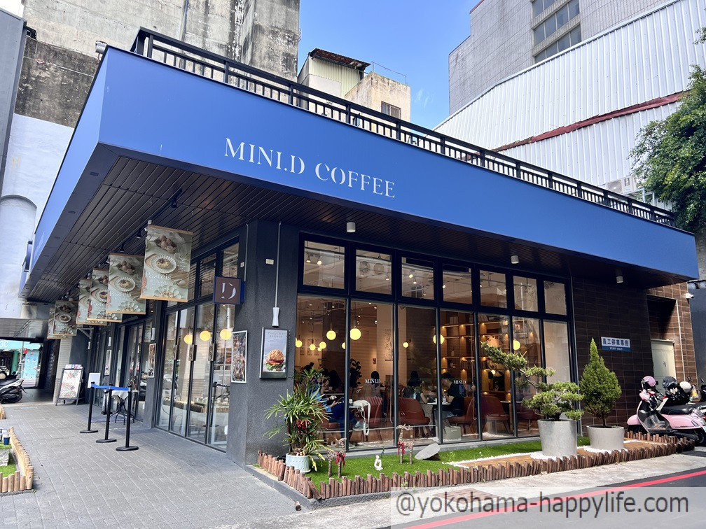 MINI.D COFFEE綠川館 外観