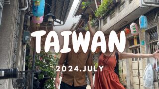 TAIWA-2024-july