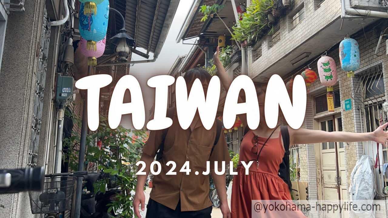 TAIWA-2024-july