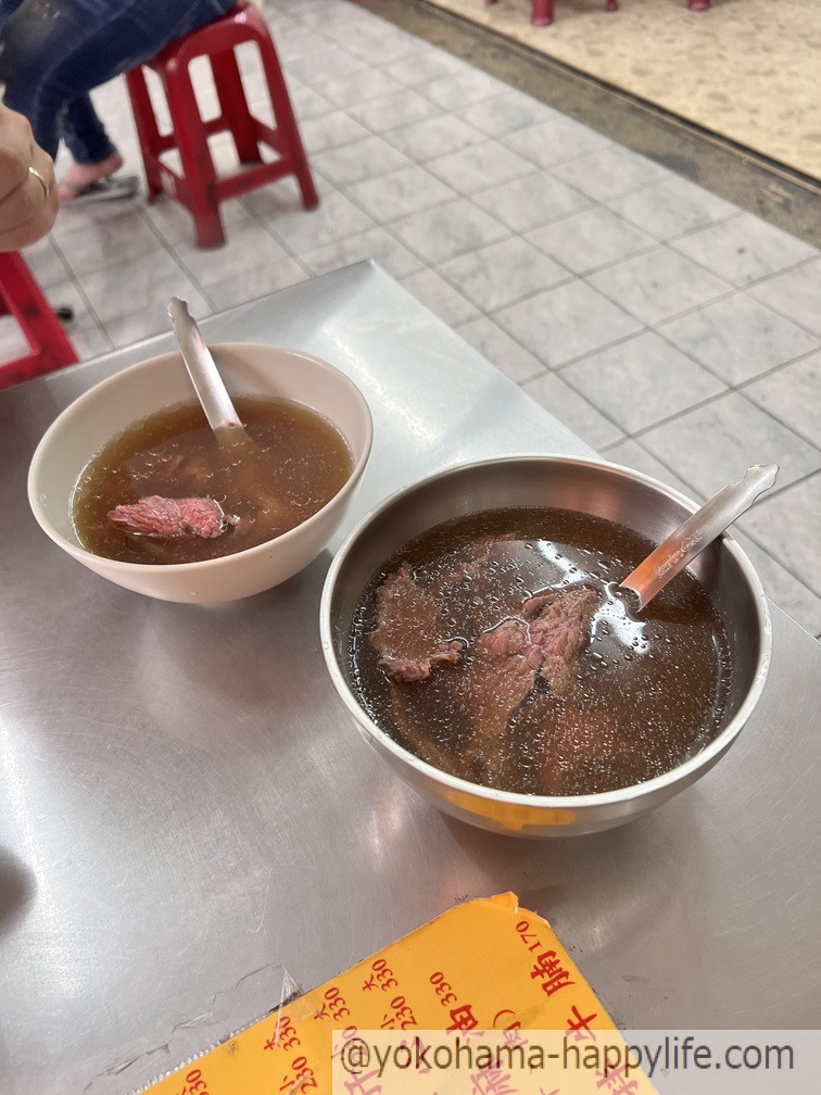 鬍鬚忠牛肉湯 注文したもの